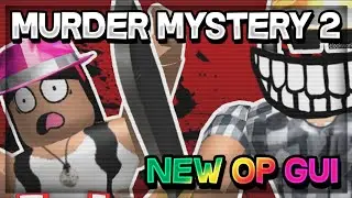 [NEW] MM2 OP GUI | TryToBanMe