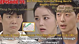 Queen's House Ep.91 & Ep.92 Preview ENG SUB