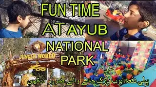 Ayub National Park Rawalpindi Vlog|Instructions , Guide lines For First Time Visitors, Review