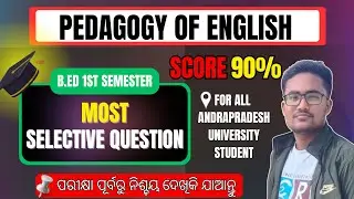 SELECTIVE QUESTIONS || PEDAGOGY OF ENGLISH || B.ED 1ST SEMESTER  100% EXAM ORIENTED #exam #important