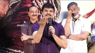 Director Boyapati Srinu Speech @ #Akhanda2 - Thaandavam Press Meet