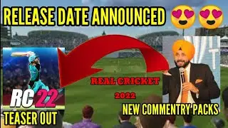 REAL CRICKET 22 FIRST TEASER RELEASE RELEASE DATE OF RC22 ANNOUNCED #youtube #rc22 #rc #videos #yt