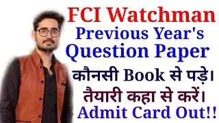 FCI Watchman Previous Year's Questions Paper| Best Book to Prepare| Special Education