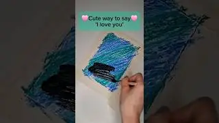 DIY Scratch Paper: The Cutest Way to Say &lsquo;I Love You&rsquo; 💕