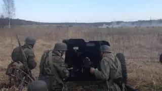 Работа расчета PAK-37 FJR