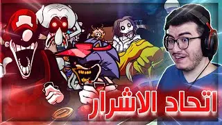 فرايدي نايت | مود هيبنوس اتحاد ايقونات الكريبي باستا الجزء الثاني🔥| #84 FNF Vs Hypnos Lullaby V2