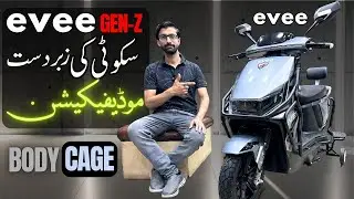 EVEE Gen-Z Electric Scooter Modified by MB Trading Company