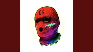 All We Know