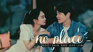 Hometown Cha Cha Cha FMV 💖 No Place - Backstreet Boys