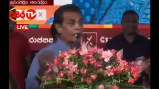 Bandu Samarasinghe Nuwara Eliya