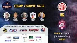 ATL&Eacute;TICO DE ALAGOINHAS X BARCELONA (BA) -  BAIAN&Atilde;O 2026 - R&Aacute;DIO OURO NEGRO FM / ALAGONEWS