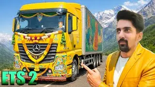 BHAI AAJ SERIOUS TRUCK CHALYEGA / #eurotrucksimulator2 #comedy #livestream #pahadi #marathigamer