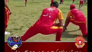 PSL 5: Islamabad United's practice session | 16 Feb 2020 | Aap News