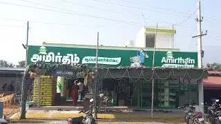 Amirtham supermarket | RetailG 88th project | #Supermarketconsultancy | #Supermarket business plan
