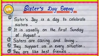 Sisters Day Essay in English | Importance of Sister&rsquo;s Day | Essay on Sisters Day 2025 | August 3 
