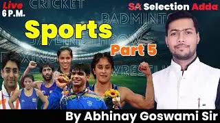 #nightdose Sports | खेल (Part -5) | by Abhinay Goswami Sir #hockey
