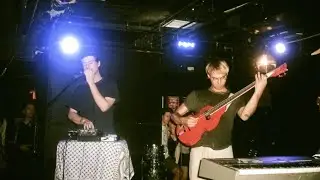 Homeshake &bull; Don't Try - Instrumental (Remastered)