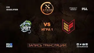 Spirit vs Effect, DAC CIS Qualifier, game 1 [GodHunt, 4ce]