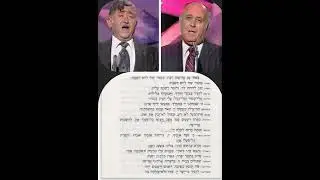 יגאל בן-חיים&סימן טוב שי -מזמור שיר ליום השבת ע