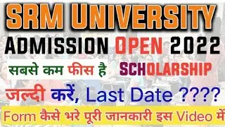 SRM University Admission open 2022 || Delhi NCR, Sonepat - Course & Fees Details Sonepat, Haryana
