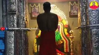 பொன் பொருள் தேடினாய் உன்னை தேடவில்லைசிறப்பு பாடல் Melmaruvathur Adhiparasakthi Siddhar Peedam