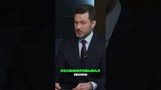 ИИ в CRM: расшифровываем звонки и улучшаем заявки