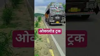 #viral #news #shorts truck lover