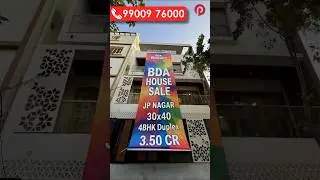 🔥House for sale in JP Nagar Bangalore ✅ BDA Property for sale in Bangalore | Independent house