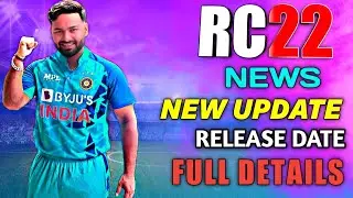 Real Cricket 22 New Update,Coming Soon | RC22 New Update Release Date | New Features | Full Details