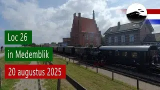 Loc 26 tijdens het rangeren