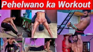 KUSHTI And DUNGAL WORKOUT