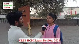 CRPF HCM & ASI EXAM REVIEW |3RD SHIFT 2023 | Question Review And Analysis
