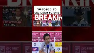 'Up to BCCI to Decide My Future': Gautam Gambhir | #gautamgambhir #indvssatestseries #indvssa