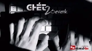 Gh&eacute;t (Part 2) - Sevenk [ Video Lyrics ]