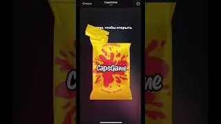 Caps game новая игра в телеграм #телеграм #криптовалюта #топ #промокод #bitcoin #инвестиции
