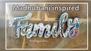 Madhubani inspired Family Monogram cum key / mask  hanger