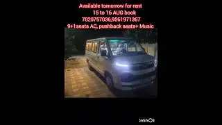Tata Winger on Rent