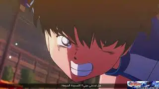 CAPTAIN TSUBASA: miracle drive shot