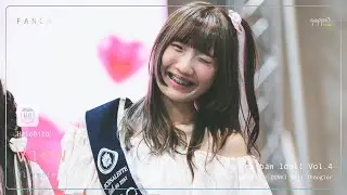 View HatoBito - Ultimate Josei - Ichiban Idol! Vol.4 DONKI Mall Thonglor 4k Fancam 250222