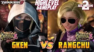 Tekken 8 – GKEN (Lidia) vs RANGCHU (Miary Zo) – T8 High Level Gameplay!
