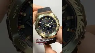 CASIO G-SHOCK 馬年特別款 200米防水 太陽能手錶GBM-2100CX-9A