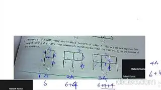 matchstick algebra class 7