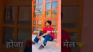 vn editing 💫 vn QR code #editing #song #qrcode #viral #vn #punjabisong