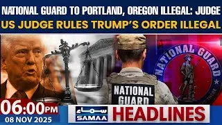 Судья навсегда заблокировал отправку Trump Guard в Портленд | 18:00 Новости | 8 ноября 2025 г.
