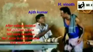 Valimai movie expectation and reality troll