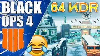 KN57 | 64KD | NUKETOWN | PC PLAYS