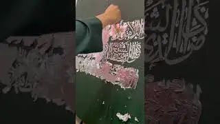 silver leaf &bull; arabic calligraphy &bull; artisankhan
