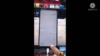 تخطي حساب كوكل Frp انفنكس s5pro