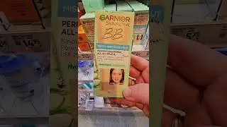 DM Haul #familie #haul #foryou #dm #vlog #livehaul #закупка #shopping #food #drogerie