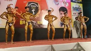 parbhani shree body buildings competition परभणी श्री बॉडी बिल्डिंग स्पर्धा 25/12 /2022 🏅🏆🏅🏆🏅